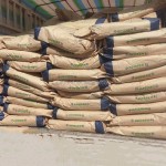中轩富丰美华牌食品级黄原胶悬浮液口香糖基袋稳定剂