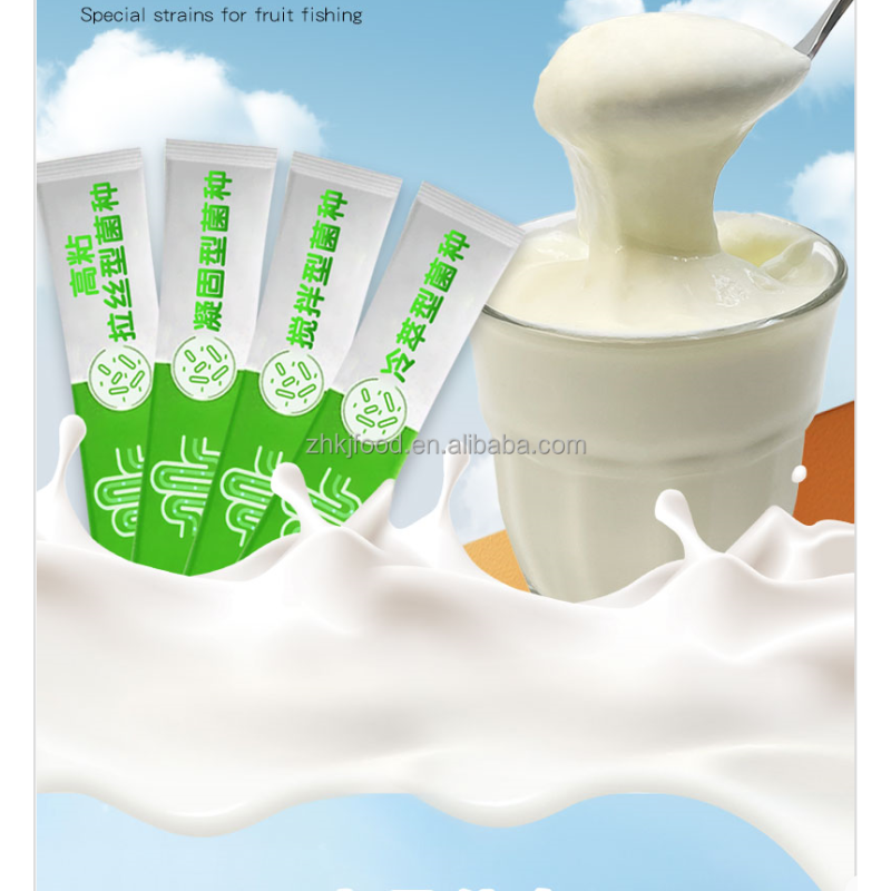 Vrum Yogurt Starter Culture Fermentation DIY Yogurt Solid Acid Milk Powder Strains Lactobacillus for Children Packaged in Bag