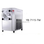 YB-7115-TW商用全自动硬冰淇淋机电动台式球形文化冰淇淋机