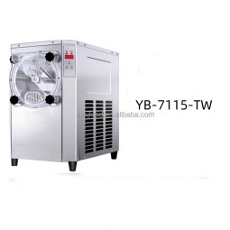 YB-7115-TW商用全自动硬冰淇淋机电动台式球形文化冰淇淋机