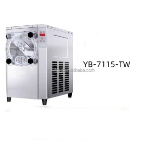 YB-7115-TW Commercial Automatic Hard Ice Cream Machine Electric Table Type Spherical Cultural Ice Cream Maker
