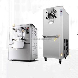 HB-116商用全自动硬冰淇淋机台式球形文化电源