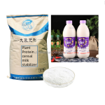 食品级植物蛋白粉，干谷物乳，袋装稳定剂和增稠剂，食品增强用添加剂和着色剂