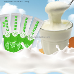 冷冲泡酸性乳酸奶粉剂，强活力稳定儿童必需进口固体酸奶储藏菌种