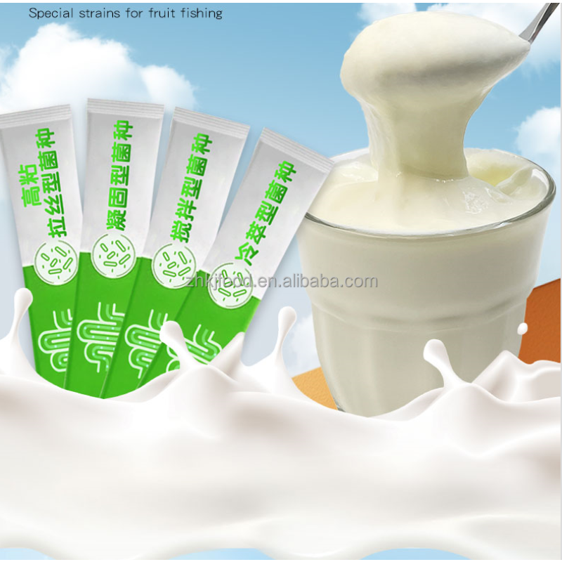 Cold Brew Acid Milk Yogurt Powder Strains Essential Imported Solid Yogurt Store Strains for Strong Vitality Stable Children