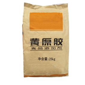 High Viscosity 99% Xanthan Gum Food Grade Stabilizer 25kg Original Package for Stock Food Beverage & Baking Thickener