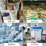 高粘度99%黄原胶食品级稳定剂25kg原装，用于食品、饮料和烘焙增稠剂