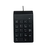 Digital Keyboard Supplier - Wired Mini Digital Keyboard