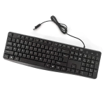 Wired Combo Factory - Cheapest Computer Business