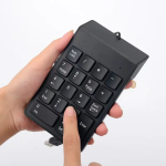 Digital Keyboard Supplier - Wired Mini Digital Keyboard