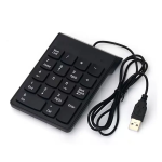 Digital Keyboard Supplier - Wired Mini Digital Keyboard