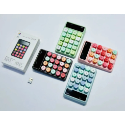 Mini Keyboard Supplier - New Innovative Color Mixed
