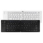 Slim Keyboard Supplier - Portable Slim Folding Mini