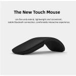 Foldable Mouse Manufacturer - BT4.0 Foldable Laser