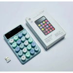 Mini Keyboard Supplier - New Innovative Color Mixed