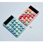 Mini Keyboard Supplier - New Innovative Color Mixed