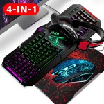 Gaming Combo Factory - 4 in 1 RGB Keyboard Mouse Headphone