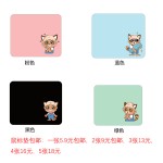 Desk Mat Factory - Promotional Ergonomic Kawaii Anime