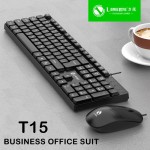 Ergonomic Combo Supplier - Ergonomic T15 Wired