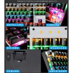 Mechanical Keyboard Manufacturer - RGB 104-Key Desktop