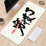 Oversized Pad Factory - 2024 New Custom Design