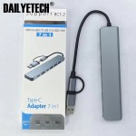 Aluminum Hub Supplier - 7 in 1 Aluminum Alloy