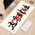 Oversized Pad Factory - 2024 New Custom Design