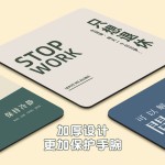 Personalized Pad Supplier - Customized Size Rubber