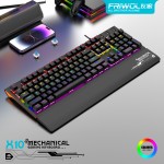 Mechanical Keyboard Manufacturer - Friwol X10 RGB