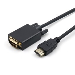 VGA Cable Manufacturer - 1.8m High Definition 1080P