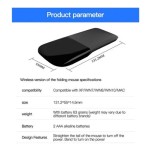 Foldable Mouse Supplier - Mini 2.4GHz Foldable Arc
