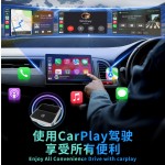 Portable CarPlay Adapter Manufacturer - Hot Family Travel IOS