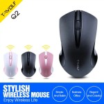 Wireless Mouse Manufacturer - Q2 2.4G Ergonomic Right Handed