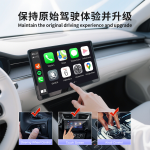 CarPlay Adapter Manufacturer - Factory Direct IOS Android Auto