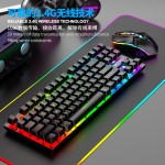 Gaming Combo Manufacturer - 87 Key RGB Rechargeable Wireless