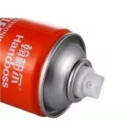 Contact Cleaner Manufacturer - Handboss 530 Fast Dry Anti Oil