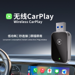 Wireless CarPlay Adapter Manufacturer - OEM Dual Connect BT WIFI