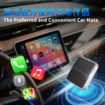 CarPlay Adapter Factory - ABS Glossy Metal USB A C Input