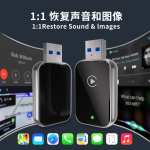 Wireless CarPlay Adapter Manufacturer - OEM Dual Connect BT WIFI