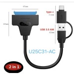 SATA Adapter Manufacturer - High Speed USB 3.0 SATA 3.0 III