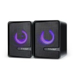 Portable Speaker Factory - S3 USB Mini Wired 2PCS Gaming