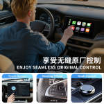 CarPlay Adapter Factory - In Stock Converts Wired to Wireless