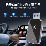 CarPlay Adapter Factory - In Stock Converts Wired to Wireless
