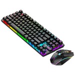 Gaming Combo Manufacturer - 87 Key RGB Rechargeable Wireless