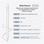 Aluminum Pen Factory - Magnetic Power Display Tilt