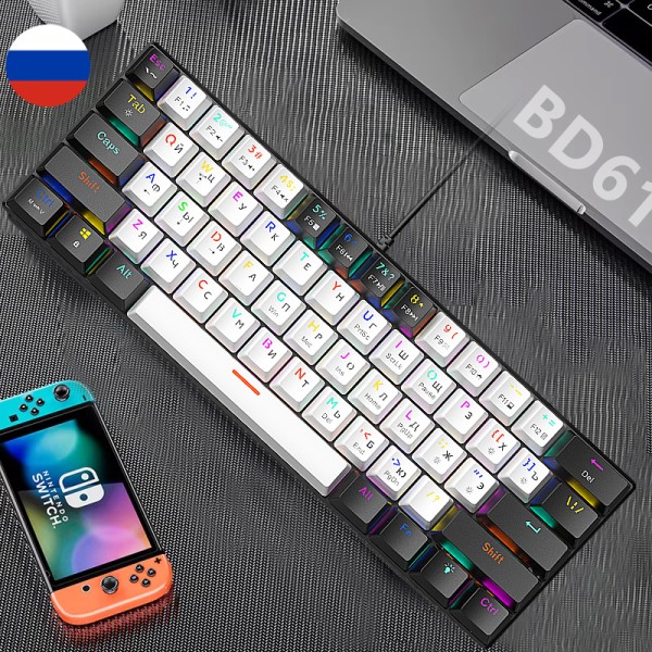 Multi-language Keyboard Supplier - New USB Mechanical Gaming Keyboard