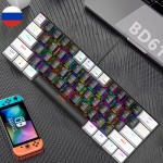 Multi-language Keyboard Supplier - New USB Mechanical Gaming Keyboard