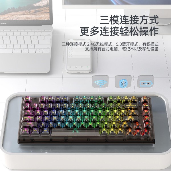 Mini Keyboard Manufacturer - Portable One-Handed Mini Smart
