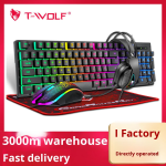 Gaming Combo Manufacturer - TF400 4 in 1 LED RGB Backlight