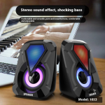Desktop Speakers Manufacturer - 1053 Surround Sound Stereo